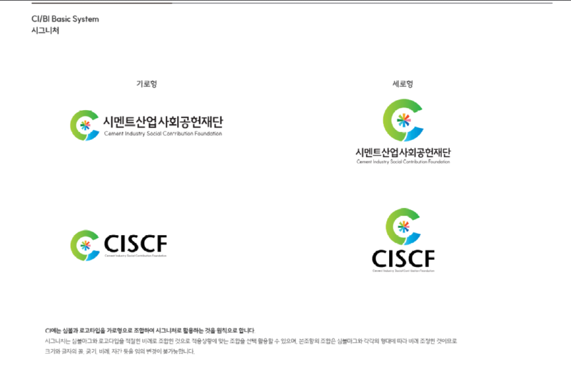 ciscf ci1.png